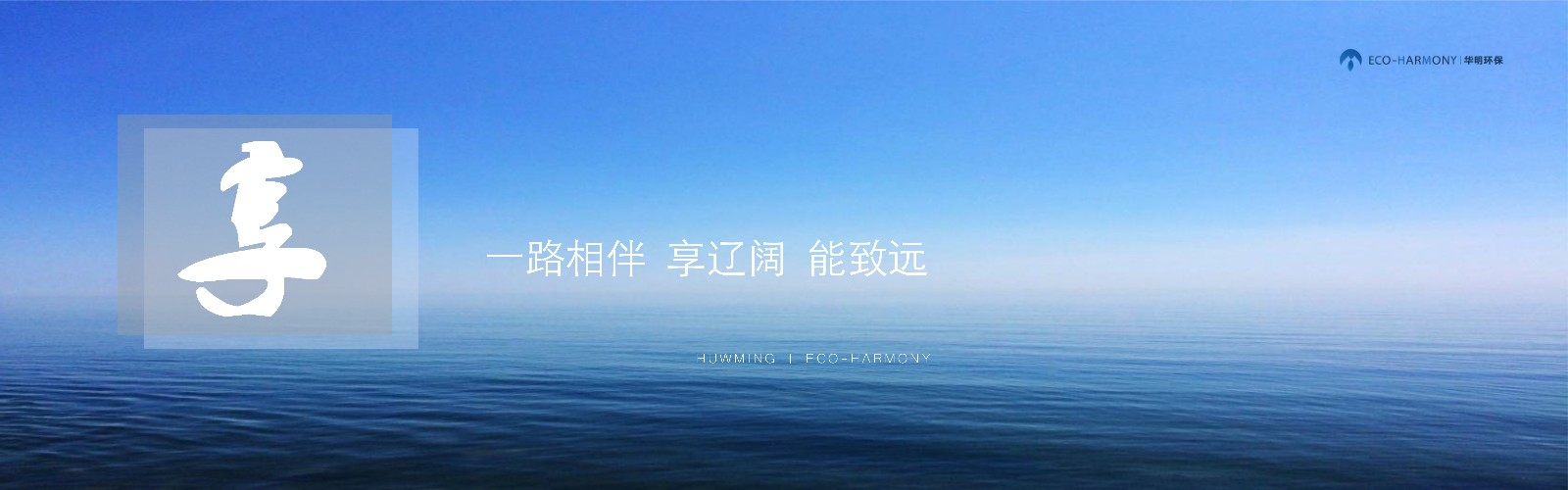 &#81;&#89;&#29699;&#21451;&#20250;